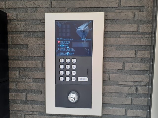 アイリス寝屋川の物件外観写真