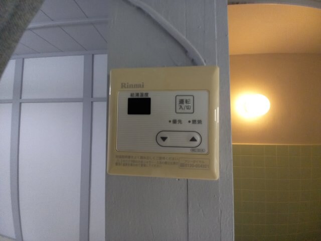 牧野駅 徒歩17分 1階の物件内観写真