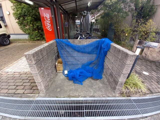 ソフィアＫＵＺＵＨＡの物件内観写真