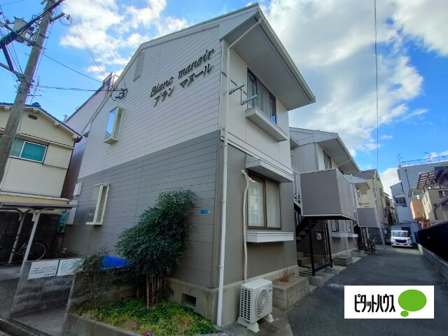 ブランマヌールの物件外観写真