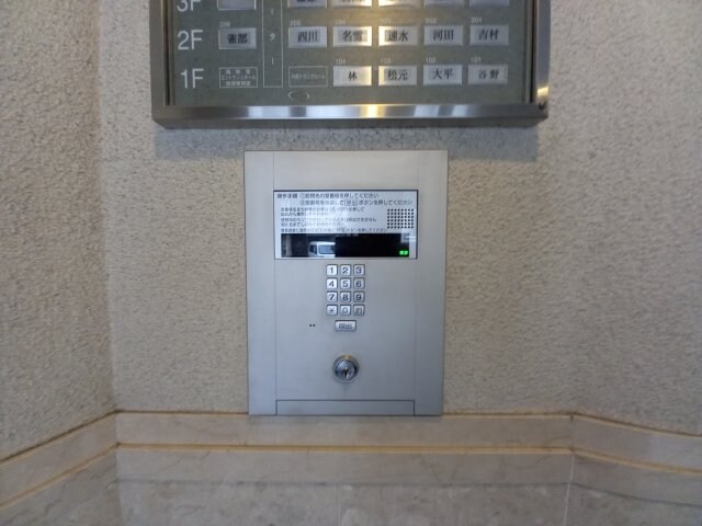 ライオンズマンション楠葉野田の物件内観写真