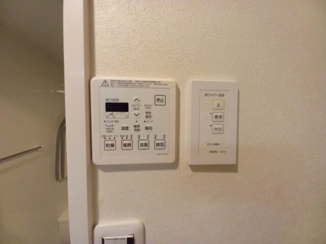 ライオンズマンション楠葉野田の物件内観写真