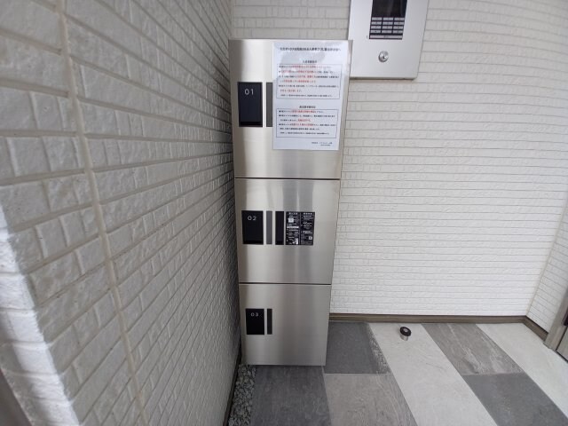 スリール明和Ⅰの物件外観写真