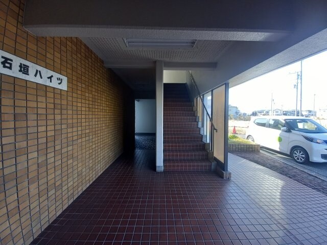 石垣ハイツの物件外観写真