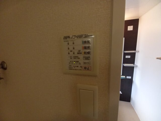 石垣ハイツの物件内観写真