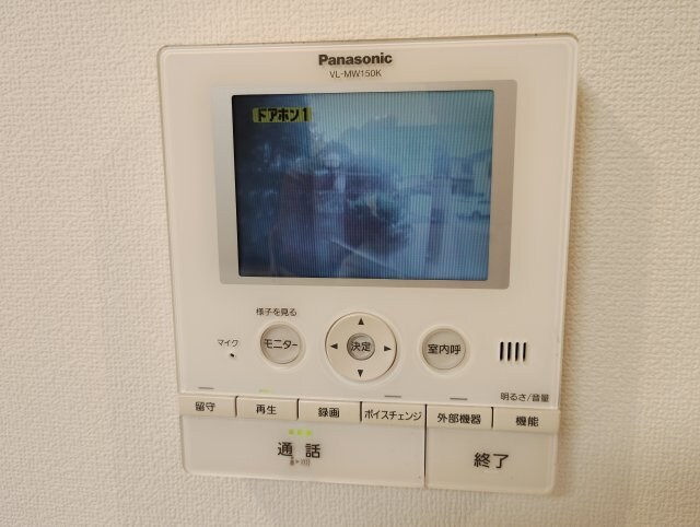 樟葉駅 徒歩16分 1階の物件内観写真