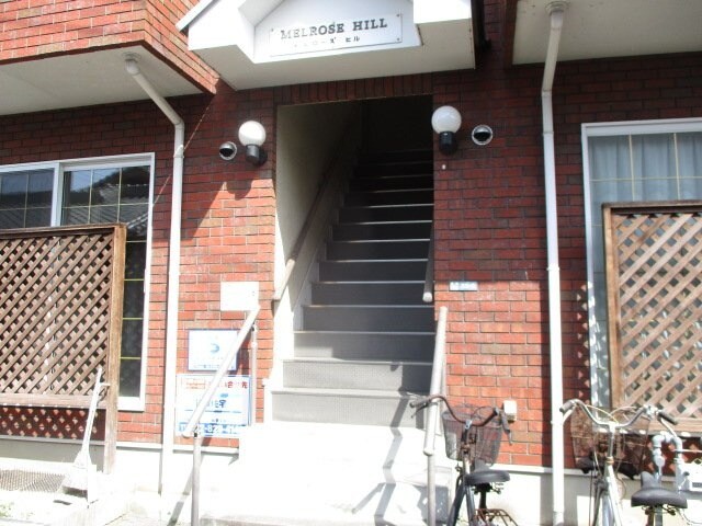 メルローズヒルの物件外観写真