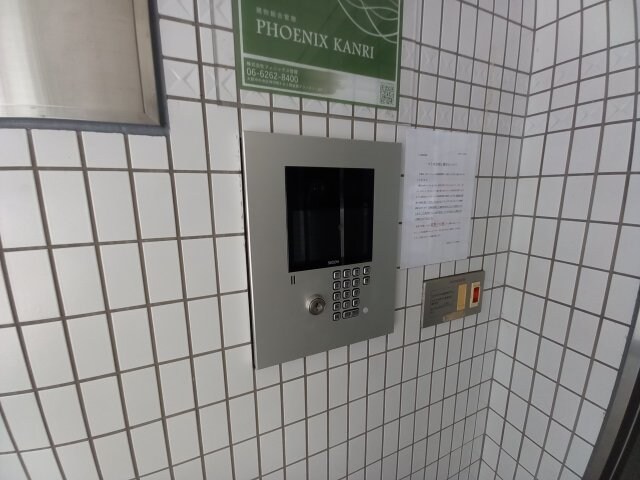 フェニックスコート交野Ⅱの物件外観写真