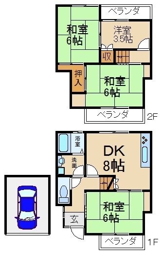 物件間取画像