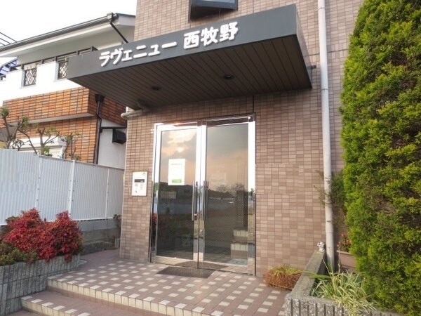 ラヴェニュー西牧野の物件外観写真
