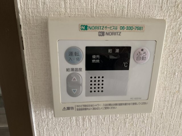 ガーデンスタイル光善寺の物件内観写真