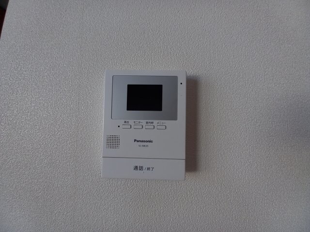 クリスタルビューハイツの物件内観写真