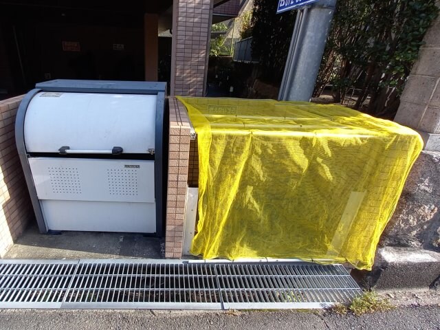 サン・ルモンド岡山手の物件内観写真