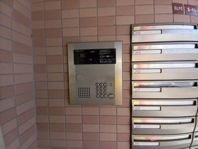 サン・ルモンド岡山手の物件内観写真