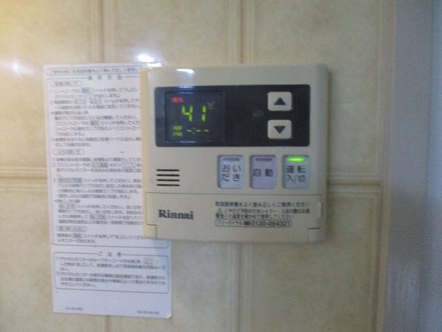 カサベルデ星ノ森の物件内観写真