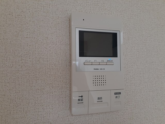 ドリーム錦　走谷の物件内観写真