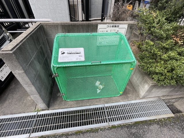 メゾネット香南の物件内観写真