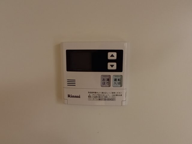 サザンコートの物件内観写真