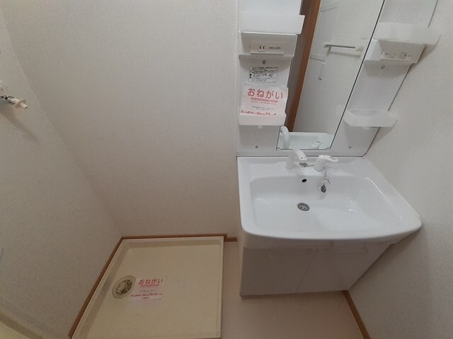 リブ・シンヴィレッジⅠの物件内観写真