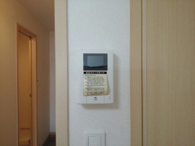 アベリア高倉の物件内観写真