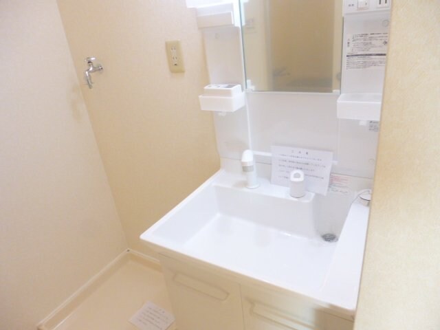 マンショングランメールの物件内観写真