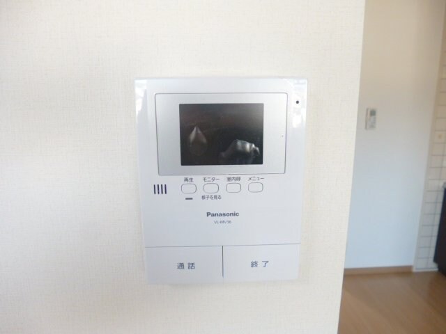 マンショングランメールの物件内観写真