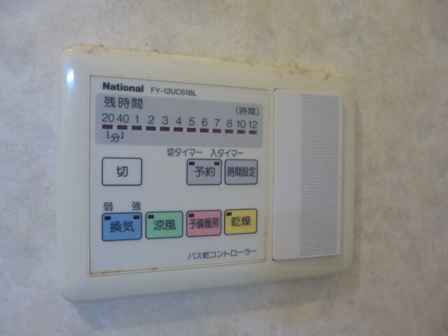 マンショングランメールの物件内観写真