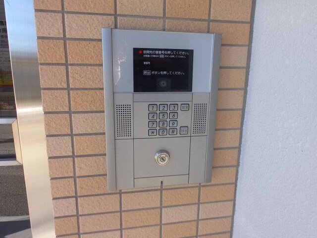 グリュックビルディングの物件内観写真