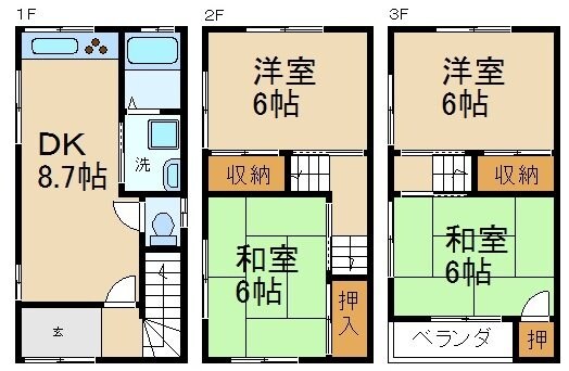 物件間取画像