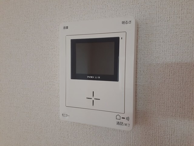 サニーコート初町の物件内観写真