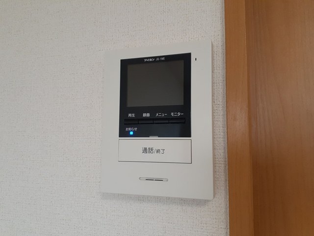 メゾン・ソウザⅠの物件内観写真