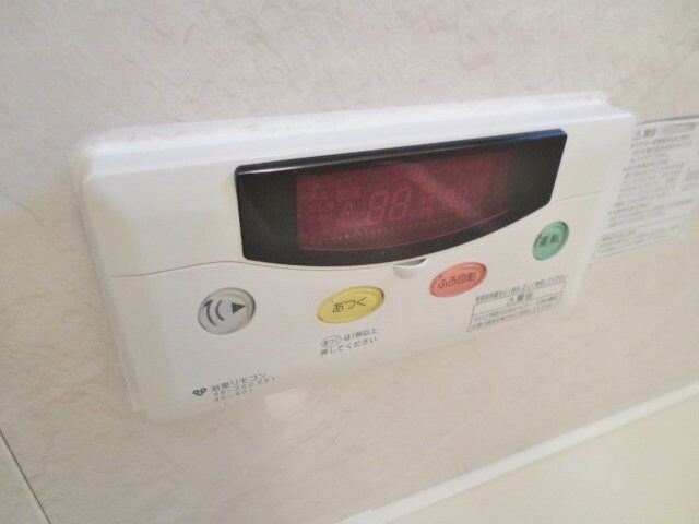 ガーデン楠葉の物件内観写真