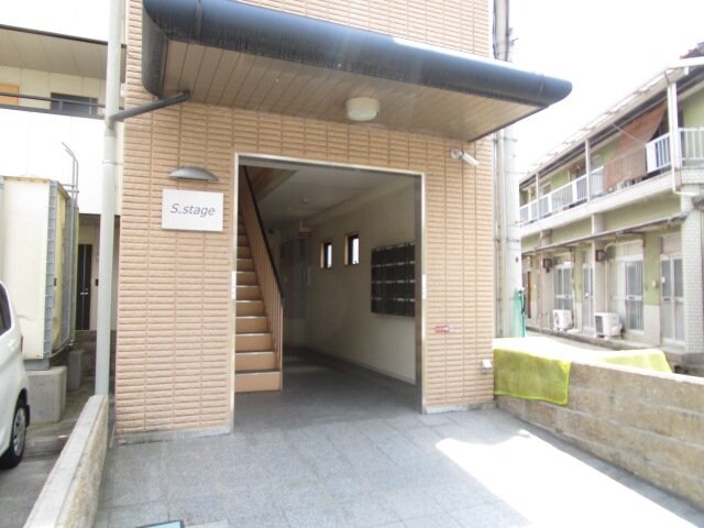 S・ステージの物件外観写真