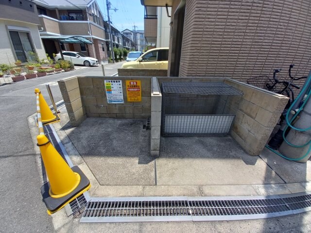 S・ステージの物件内観写真