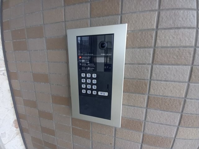 サンガーデンヨコヤマの物件内観写真