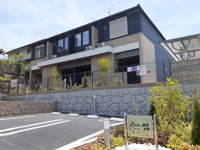 エイシン楠葉美咲の物件外観写真