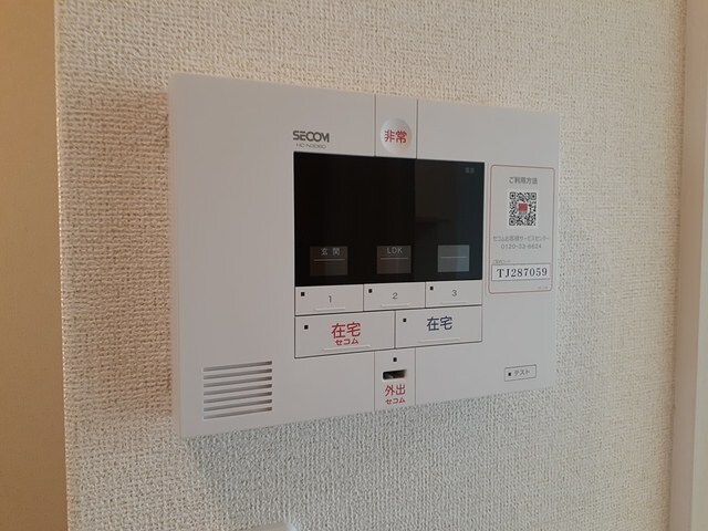 エイシン楠葉美咲の物件内観写真