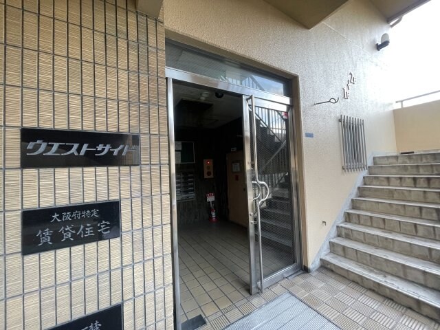 ウエストサイドの物件外観写真