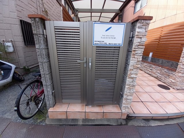 シャルマン香里の物件内観写真