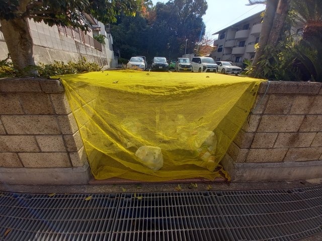 グリーンヒル香里園の物件内観写真