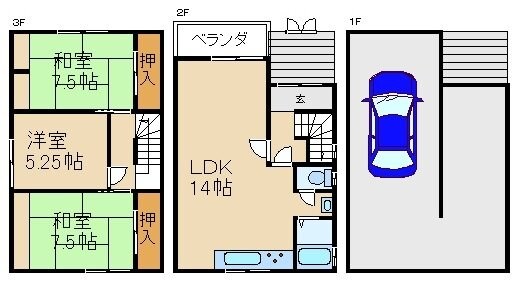 物件間取画像