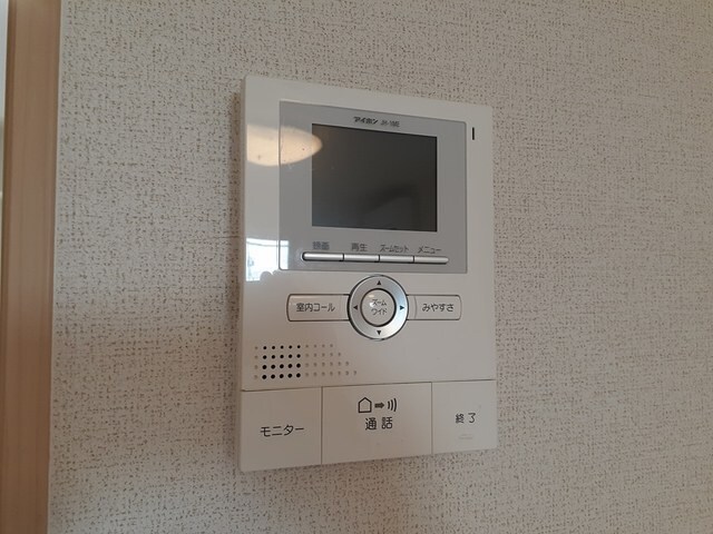 サンライズ　統山の物件内観写真