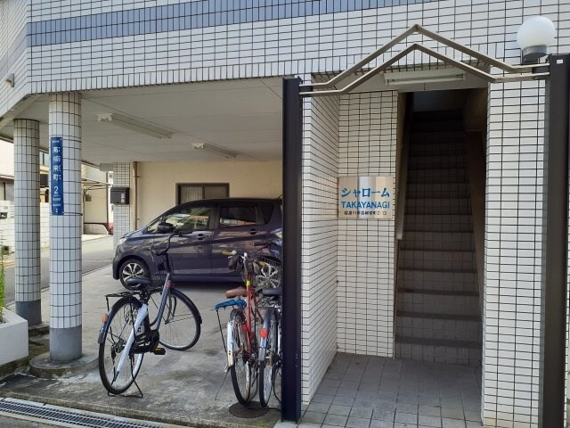 シャローム高柳の物件外観写真