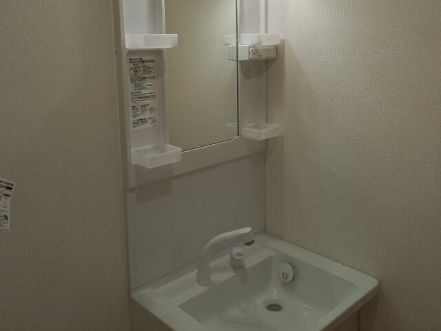 コンフォルタ楠葉の物件内観写真