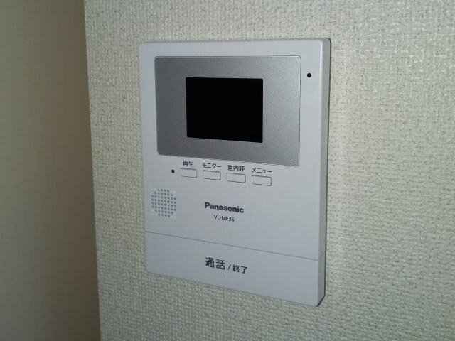 コンフォルタ楠葉の物件内観写真