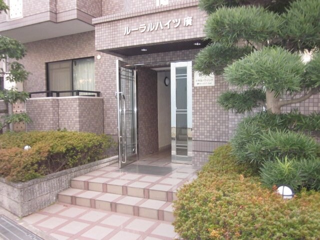 ルーラルハイツ廣の物件外観写真