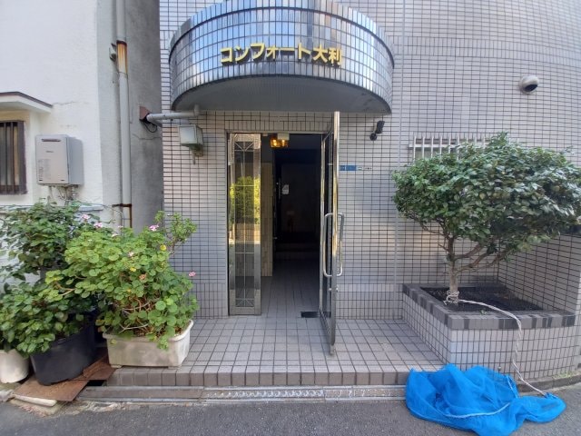 コンフォート大利の物件外観写真