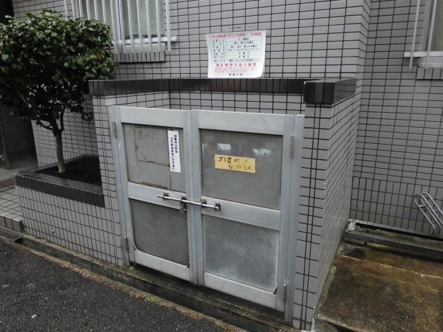 コンフォート大利の物件内観写真