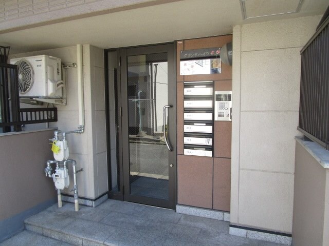 グランドハイツコスモスの物件外観写真