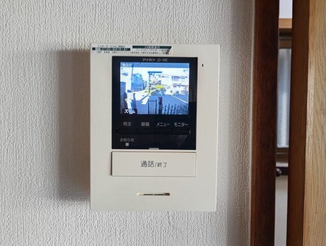 萱島駅 徒歩17分 1階の物件内観写真